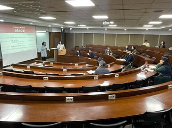 국어교육실천총서 최종보고회 및 착수보고회(2025.01.22.) 이미지