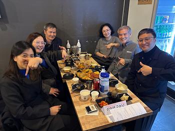 2025학년도 1학기 일반대학원 개강파티(2025.03.17) 이미지