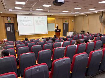 10~11차 진로진학특강 및 2차 임용특강 이미지