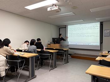 4차 임용특강(2025.11.28) 이미지