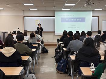 1차 진로진학특강(2026.4.2.) 이미지